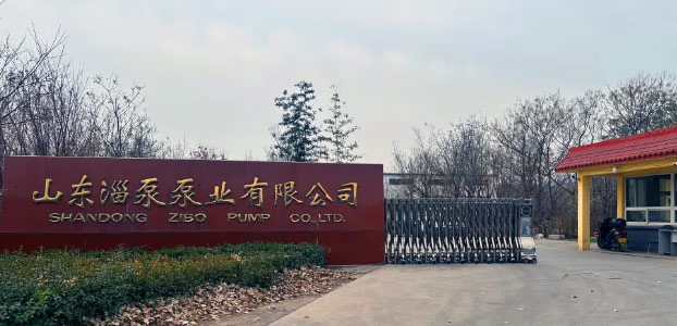 山東成年免费大片黄在线观看app下载泵業有限公司迎（yíng）來了一批來自俄羅斯的外賓。
